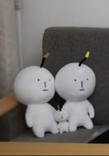 う ん め い の ひ と