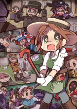 願えば夢は叶うらしい