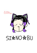柱と遊ぼ