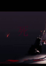 死ネタ の小説 夢小説検索結果 865件 無料スマホ夢小説ならプリ小説 Bygmo