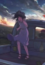 好きになっていいですか?