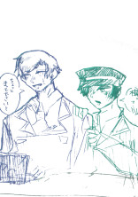 エッティオエカキ