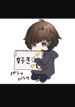 なんかしたい