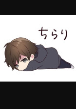 説明書