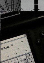 制限付きのお坊ちゃま