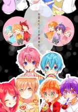 ジェル君の妹になる話