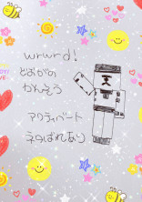 d!動画について語って描く