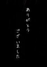子育てってこんな辛いんな