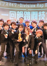 なぜかヒプマイ声優に愛されてるんだけど!?