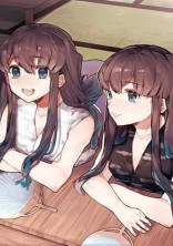 僕は君が大嫌い
