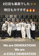 GENEの紅一点ちゃん