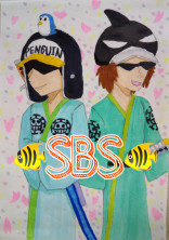 🐠SBS🐠