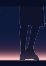 魔法少年サイト