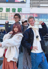 晴れ ときどき 青ラブ!