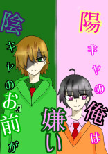 Zmrb Knshp の小説 夢小説検索結果 53件 無料スマホ夢小説ならプリ小説 Bygmo Zmrb Knshp の小説 夢小説検索結果 53件 無料スマホ夢小説ならプリ小説 Bygmo