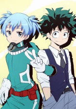 君は人に甘えられない。