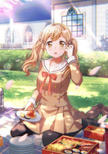 お話しよ〜