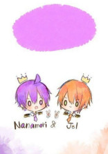 俺推しになってよ