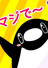 夢絵リクエスト〜!