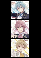 リクエスト(青くん受け)