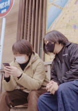 HI!DOMO〜!水溜りボンド短編小説