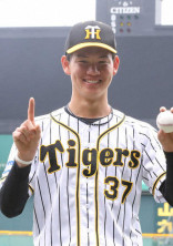 及川雅貴の彼女ちゃん