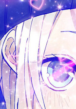 ばれないようにしてるのに........