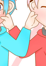 やめろよ!