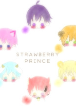 すとろべりーハウス