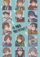 色々あるよ!!!