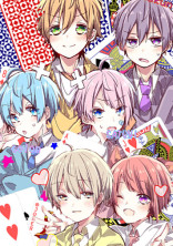 すとぷりBL。~リクエスト募集中~