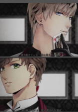 REVERSIBLE FACE