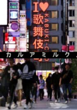 カ ル ア ミ ル ク .