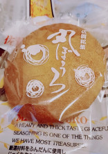 ☆ただの雑談+宣伝とか=暇☆