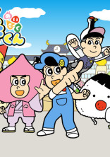 私の次の人生