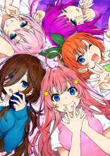 六等分の花嫁?