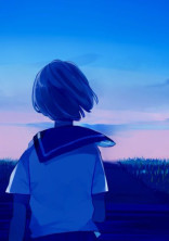 この世界