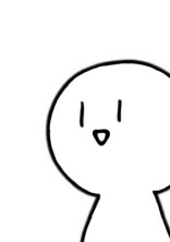 雑多部屋