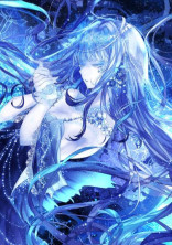 歌 姫 は 感 情 を 知 ら な い