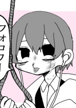 ( 厂˙ω˙ )厂うぇーい