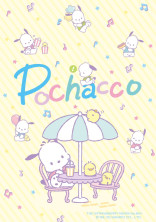 月霜🐤のひとりごと