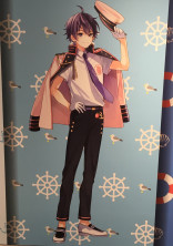 リーダーの彼氏クン