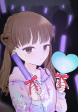推しの話