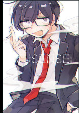 我々だがちっちゃくなった!?