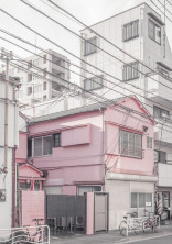 ただいま