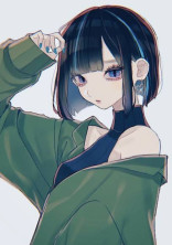 専用部屋