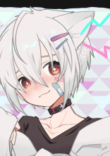 作者のシロネコと話しましょう!