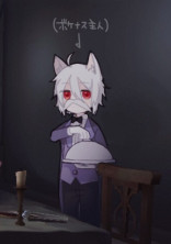 まふまふさんとの恋人生活
