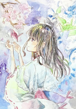 君に出会えて幸せでした。