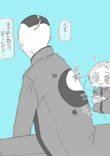 好奇心旺盛な女の子